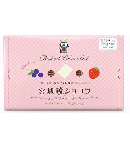 Amazon.co.jp: 杜の都 仙台 とろけるクッキー 12枚入り お土産 贈り物